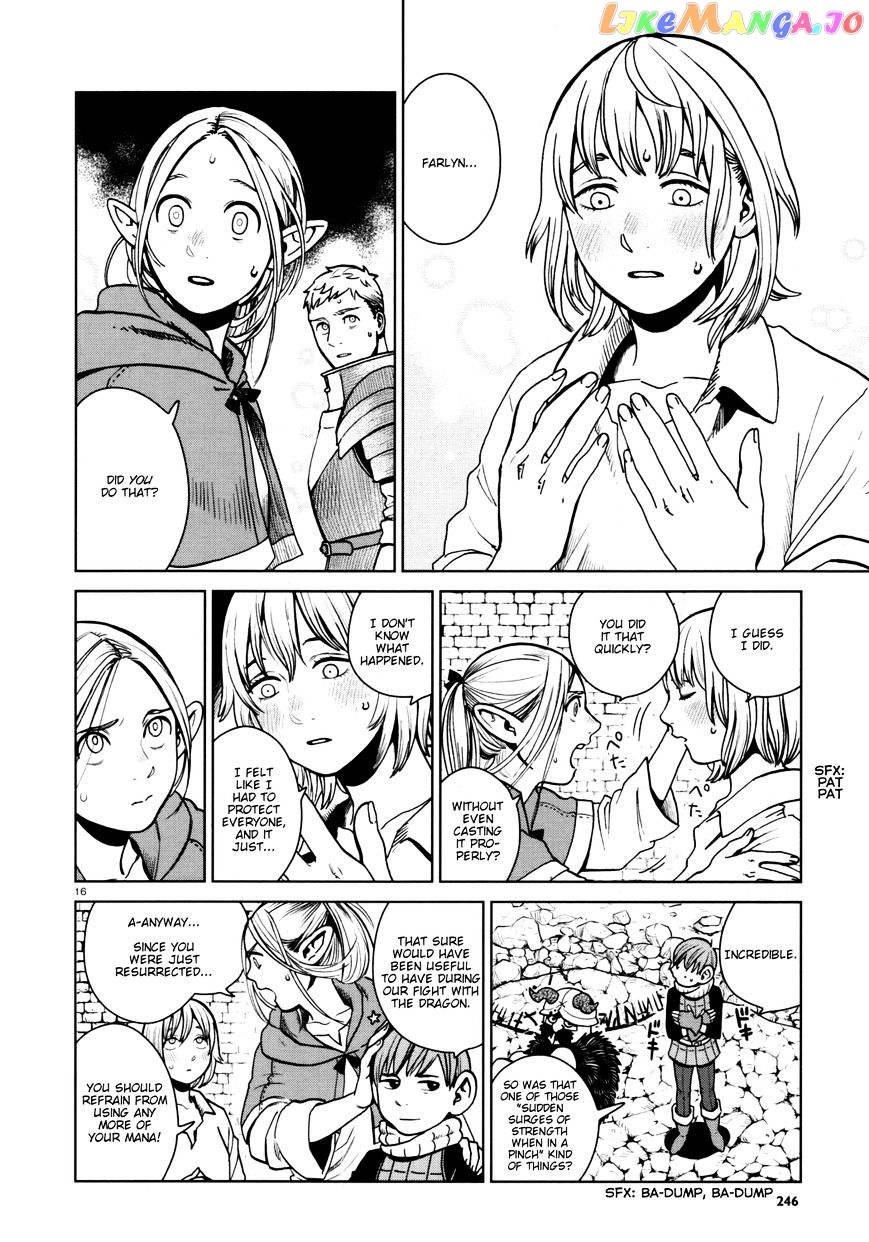 Read Dungeon Meshi EN Manga Online