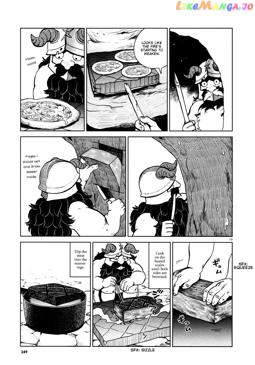 Read Dungeon Meshi EN Manga Online