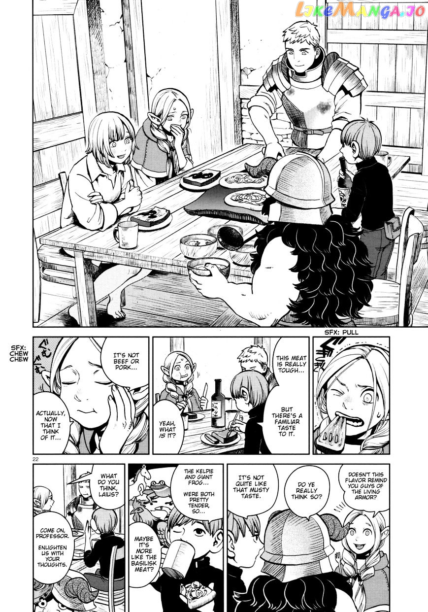 Read Dungeon Meshi EN Manga Online
