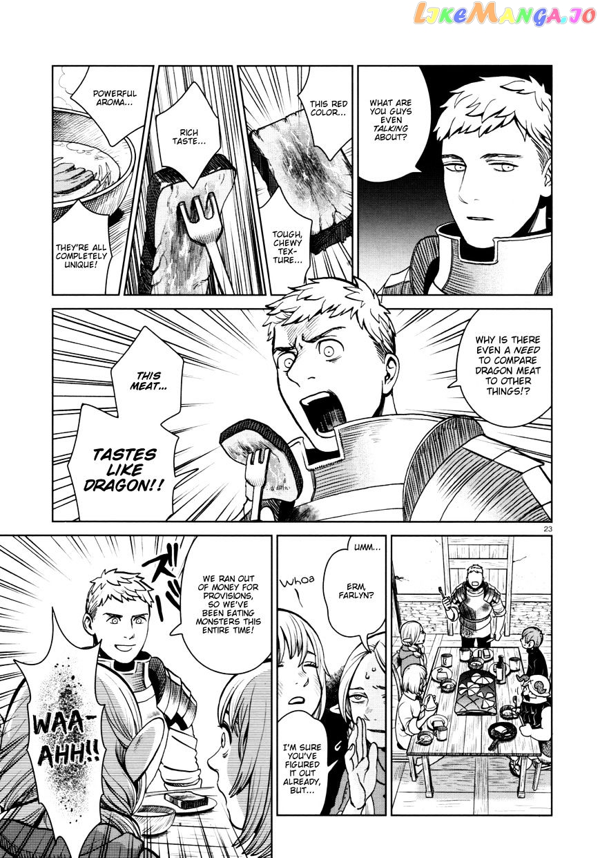 Read Dungeon Meshi EN Manga Online