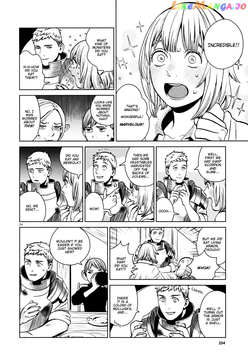 Read Dungeon Meshi EN Manga Online