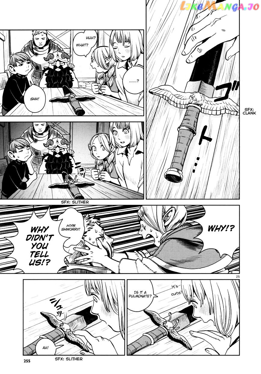 Read Dungeon Meshi EN Manga Online