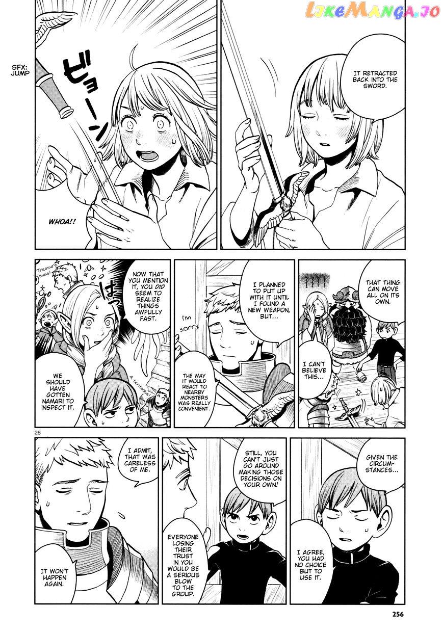 Read Dungeon Meshi EN Manga Online