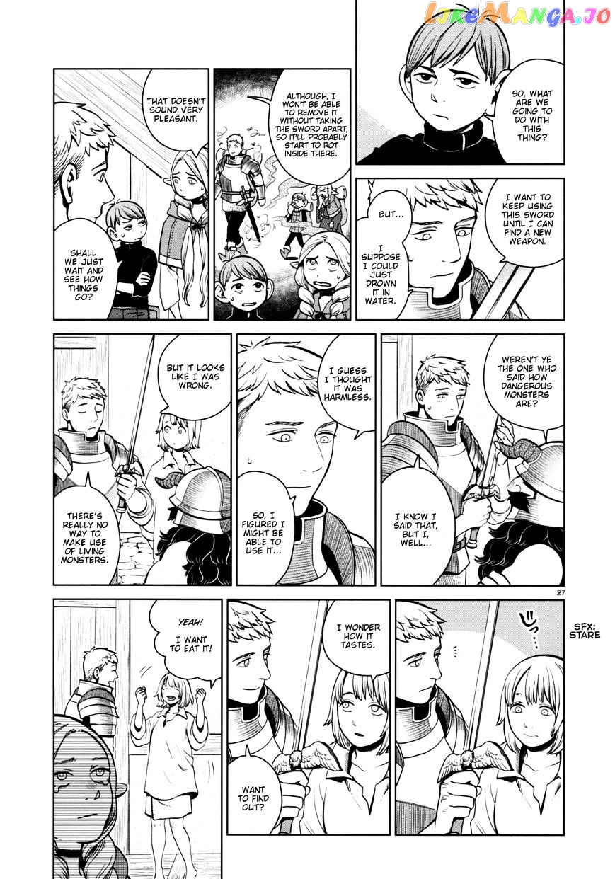 Read Dungeon Meshi EN Manga Online