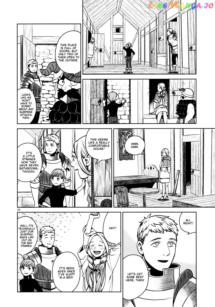Read Dungeon Meshi EN Manga Online