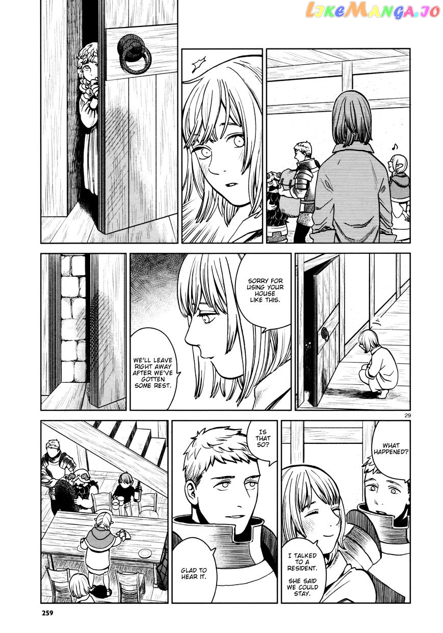 Read Dungeon Meshi EN Manga Online