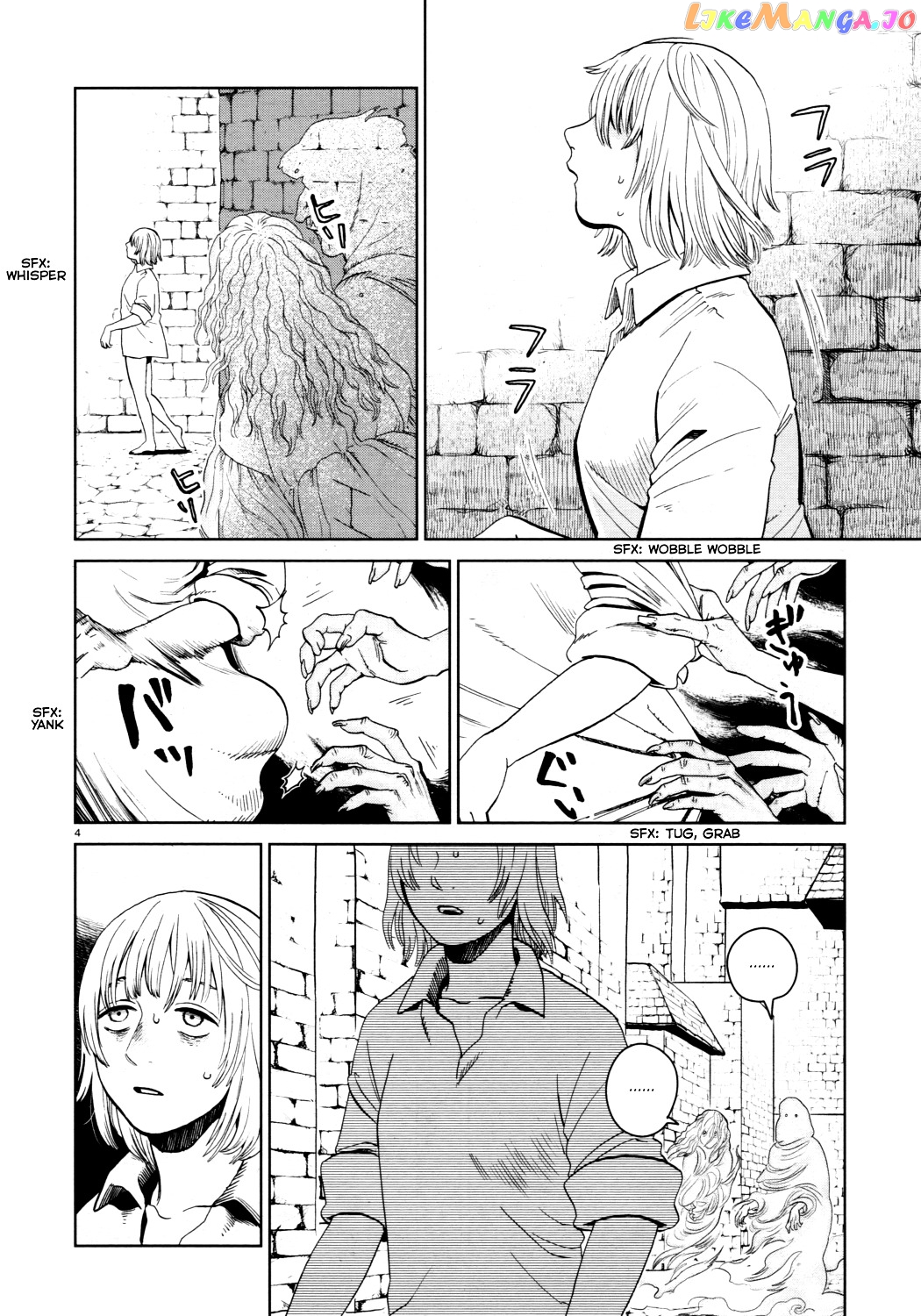 Read Dungeon Meshi EN Manga Online