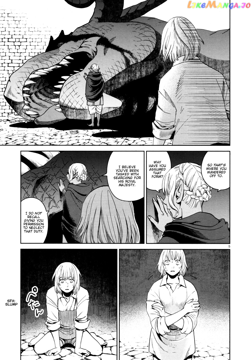 Read Dungeon Meshi EN Manga Online