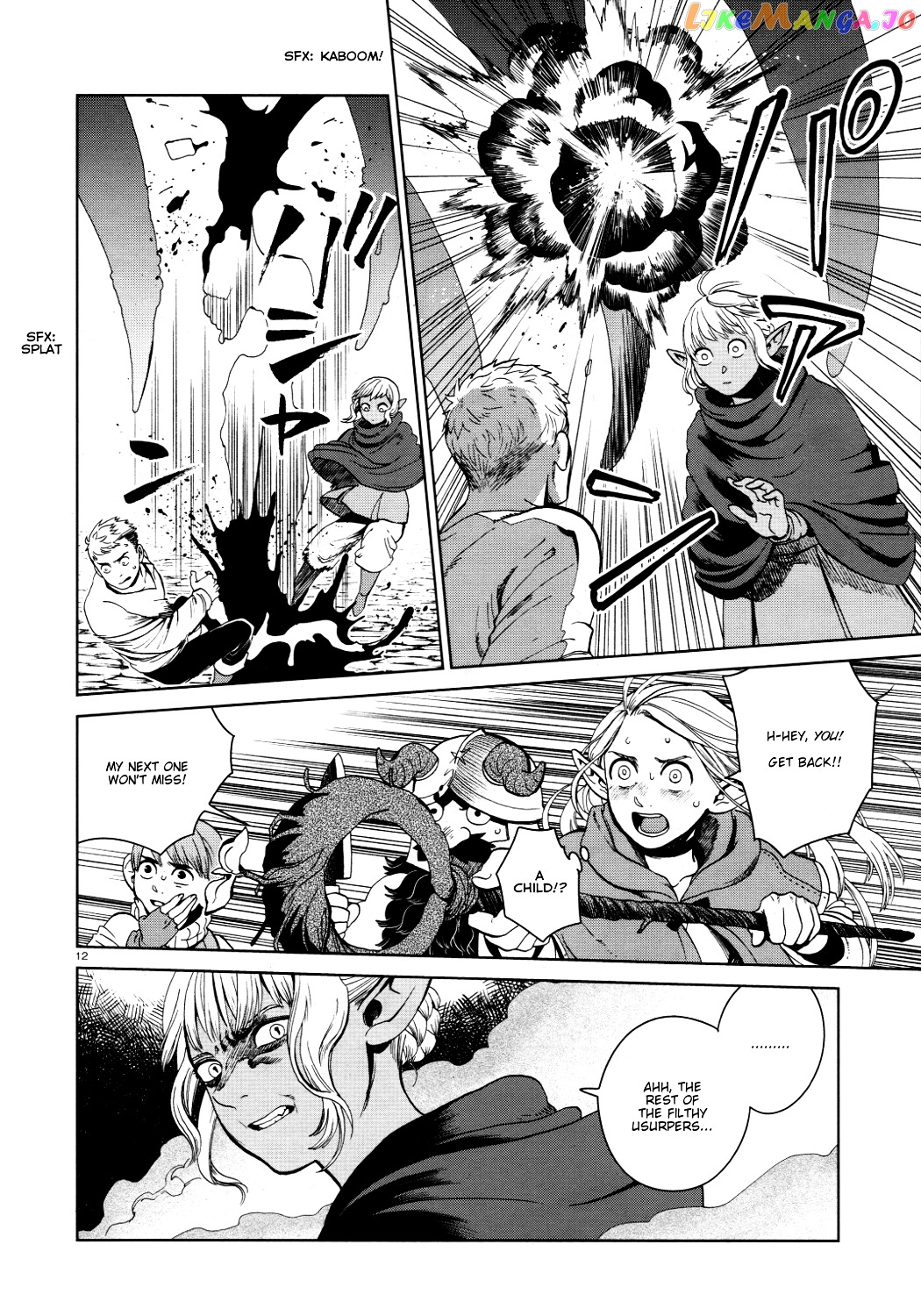 Read Dungeon Meshi EN Manga Online