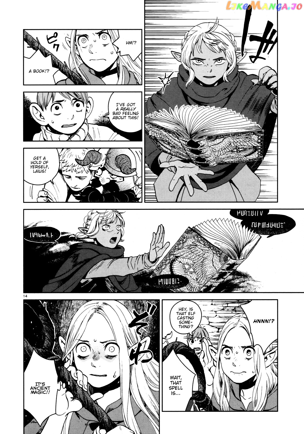Read Dungeon Meshi EN Manga Online