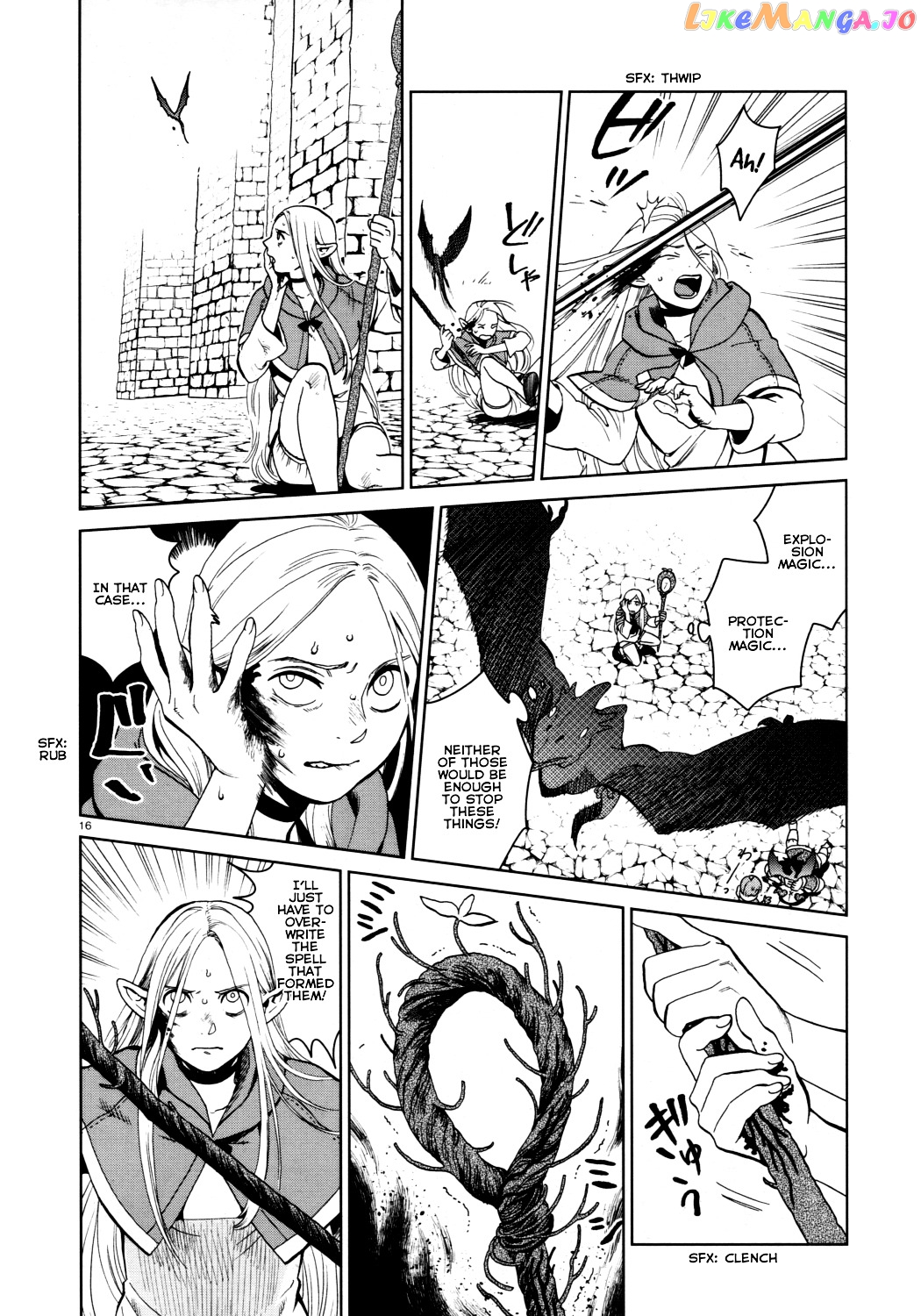 Read Dungeon Meshi EN Manga Online