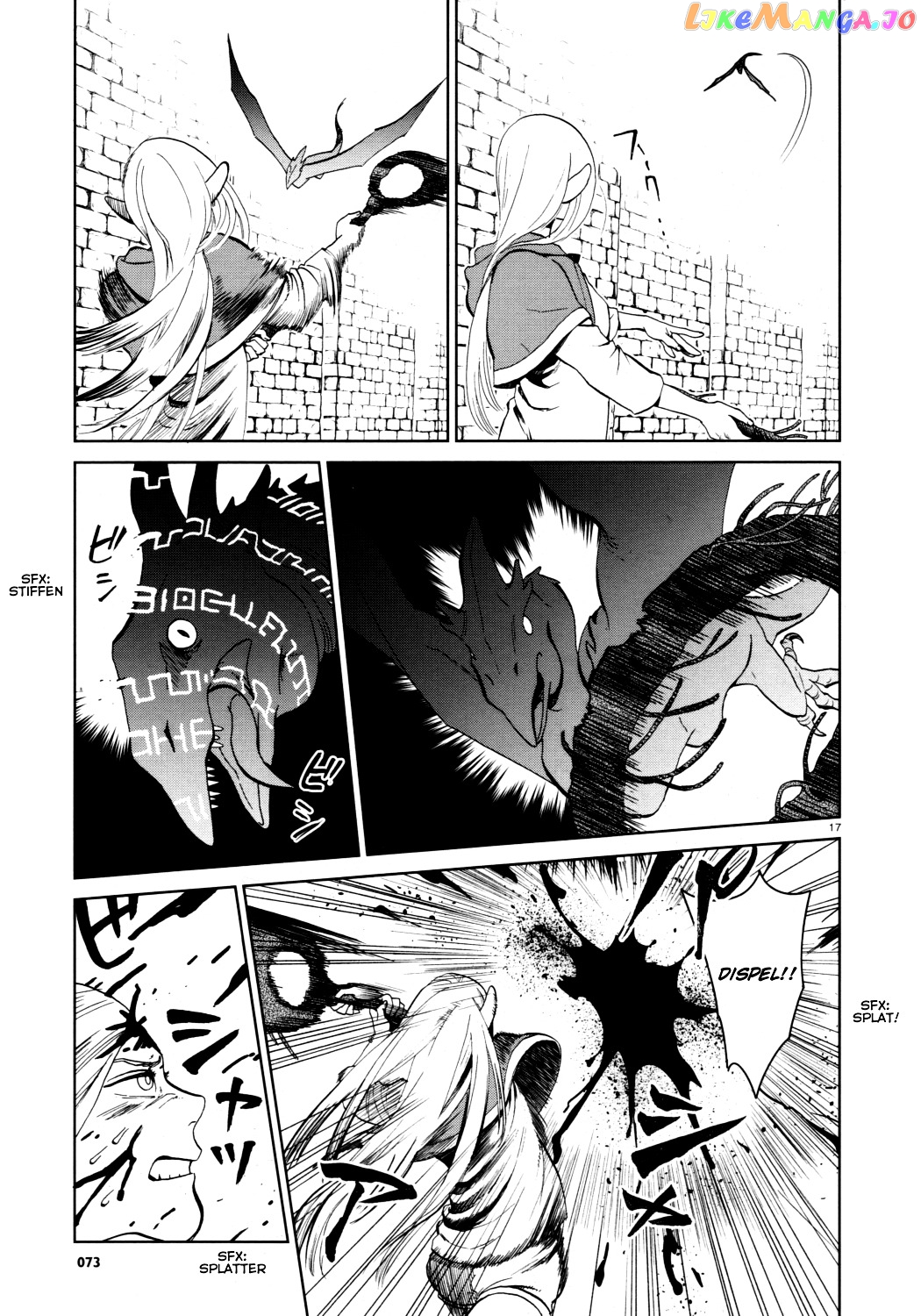 Read Dungeon Meshi EN Manga Online