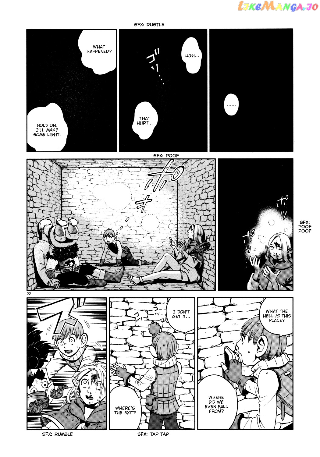 Read Dungeon Meshi EN Manga Online