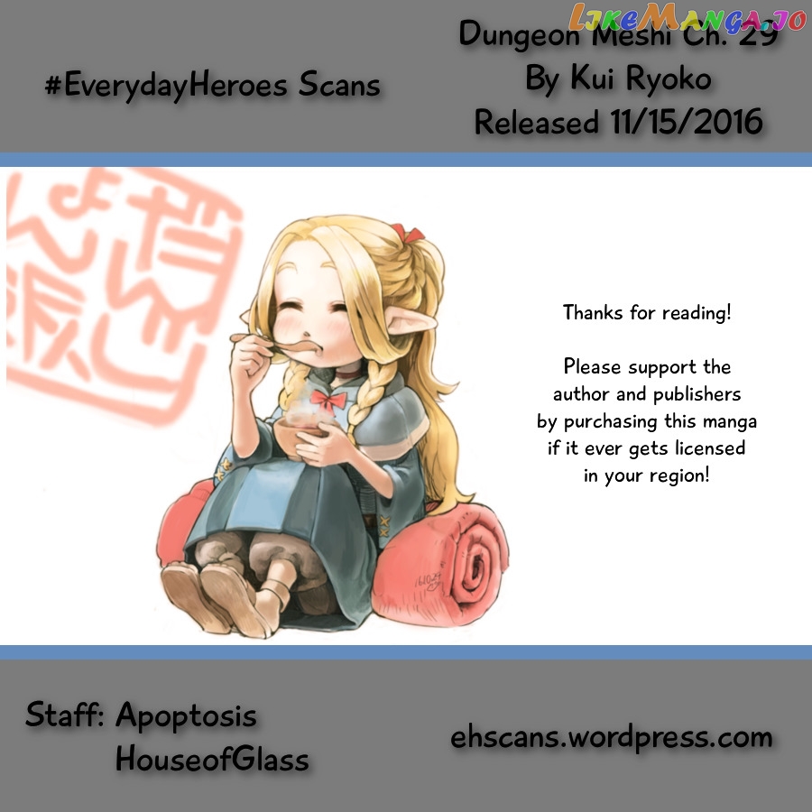 Read Dungeon Meshi EN Manga Online