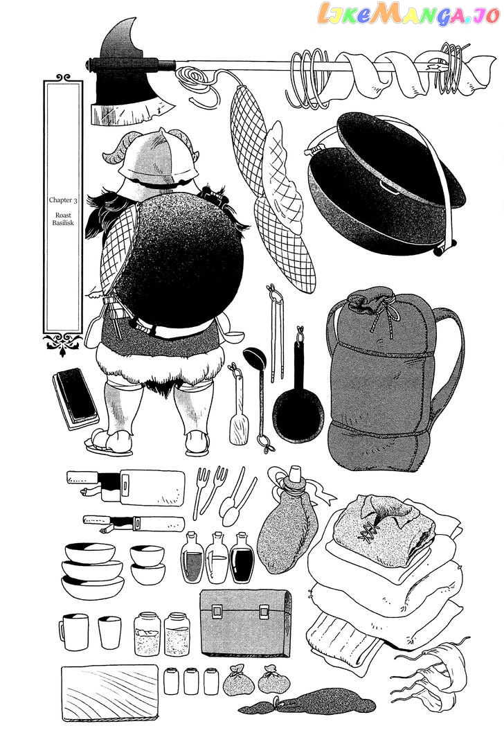 Read Dungeon Meshi EN Manga Online