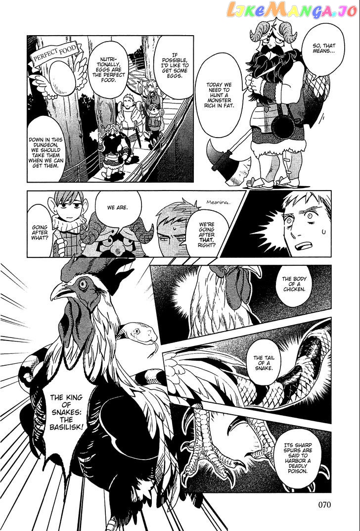 Read Dungeon Meshi EN Manga Online
