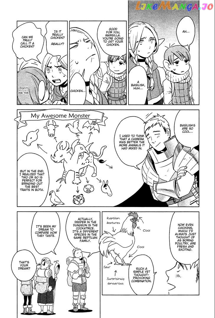 Read Dungeon Meshi EN Manga Online
