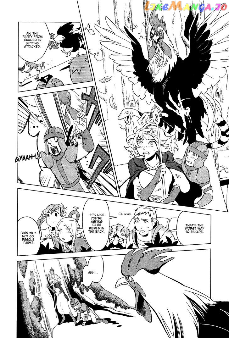Read Dungeon Meshi EN Manga Online