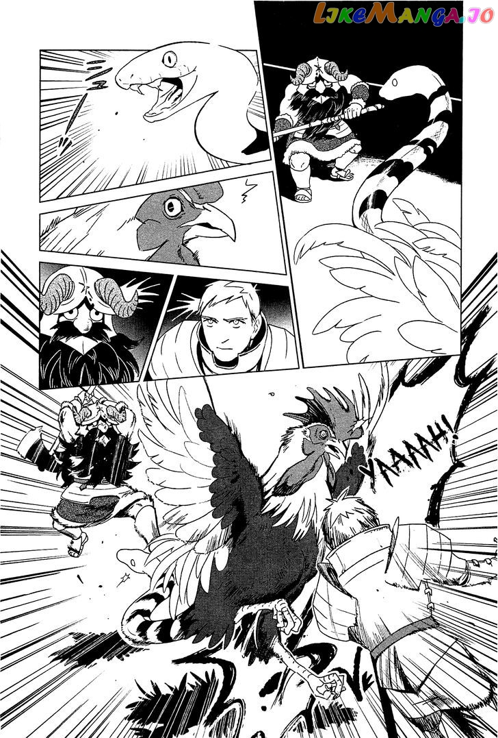 Read Dungeon Meshi EN Manga Online