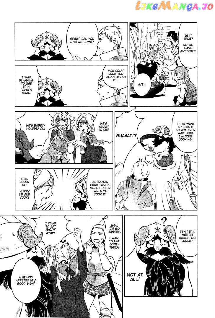 Read Dungeon Meshi EN Manga Online