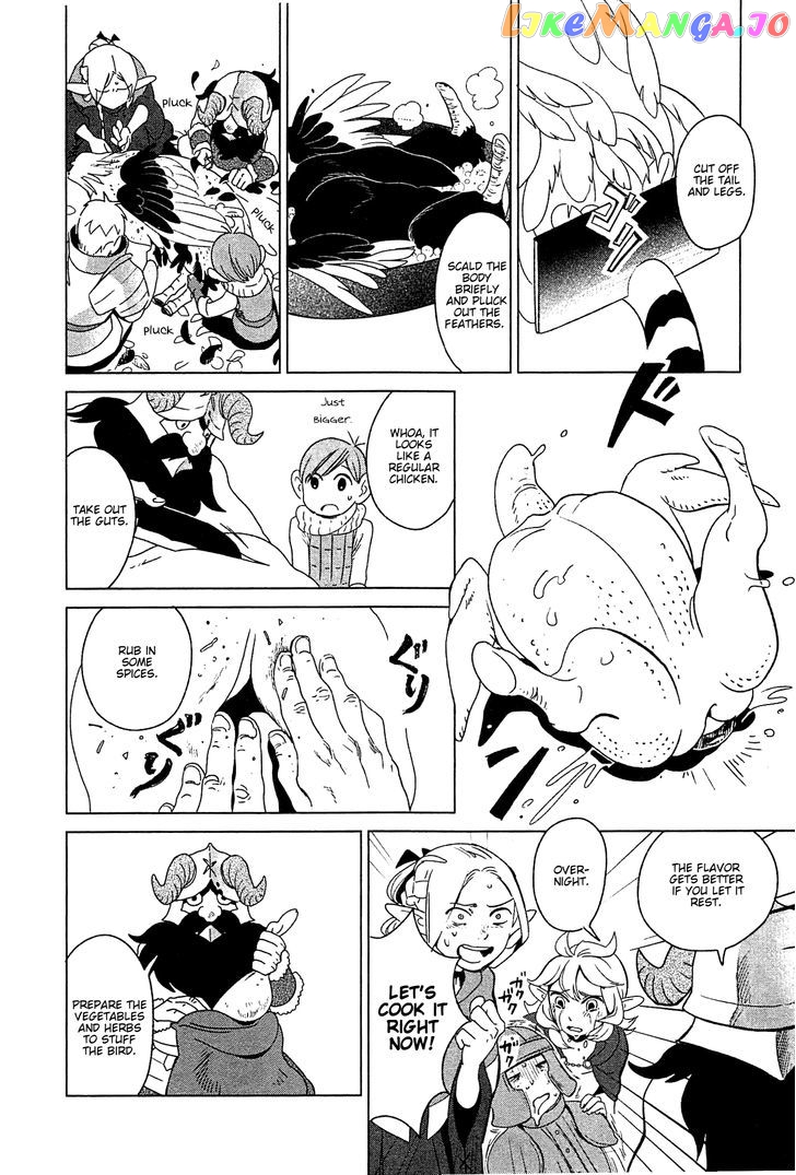Read Dungeon Meshi EN Manga Online