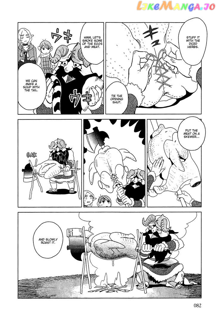Read Dungeon Meshi EN Manga Online