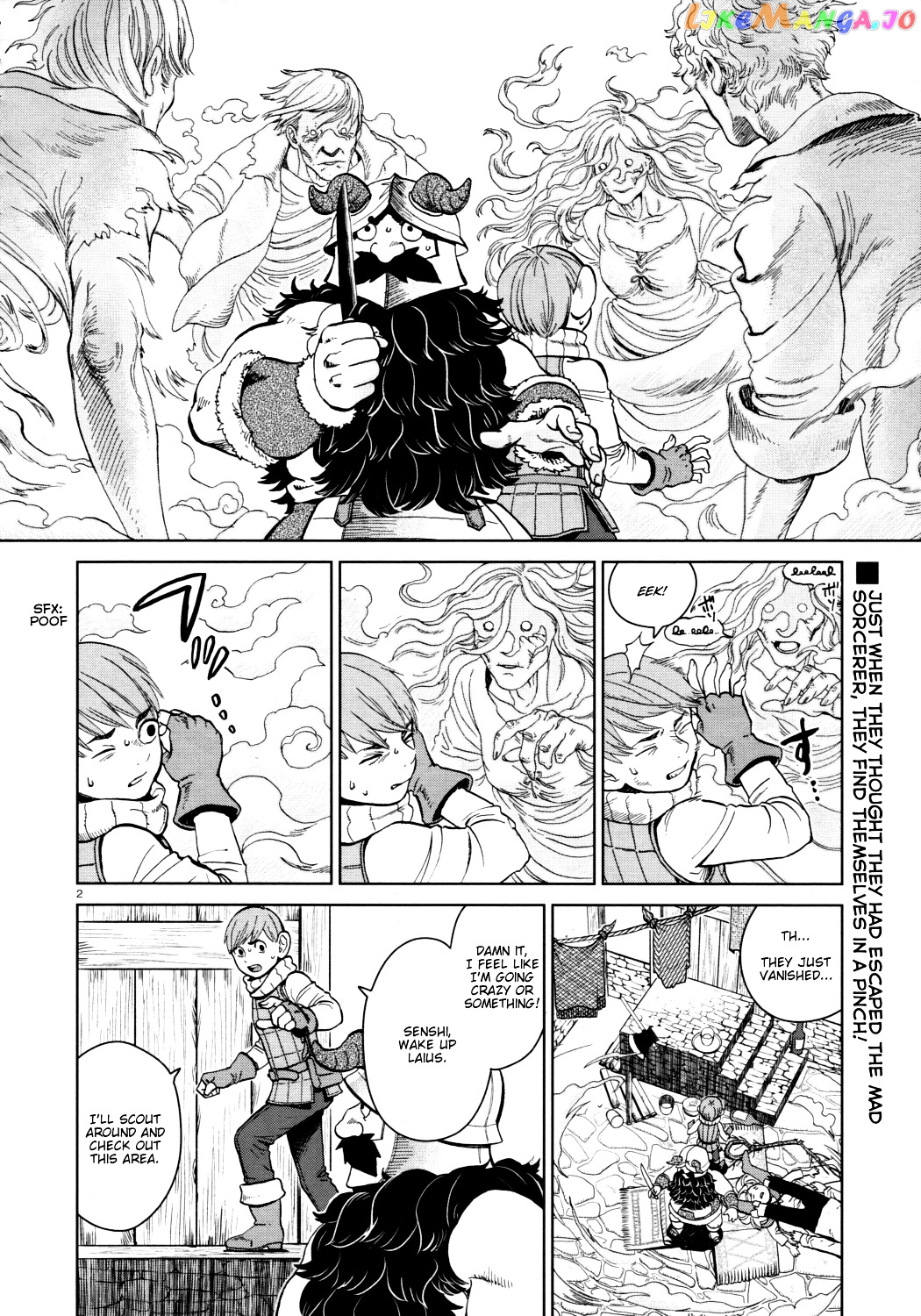Read Dungeon Meshi EN Manga Online