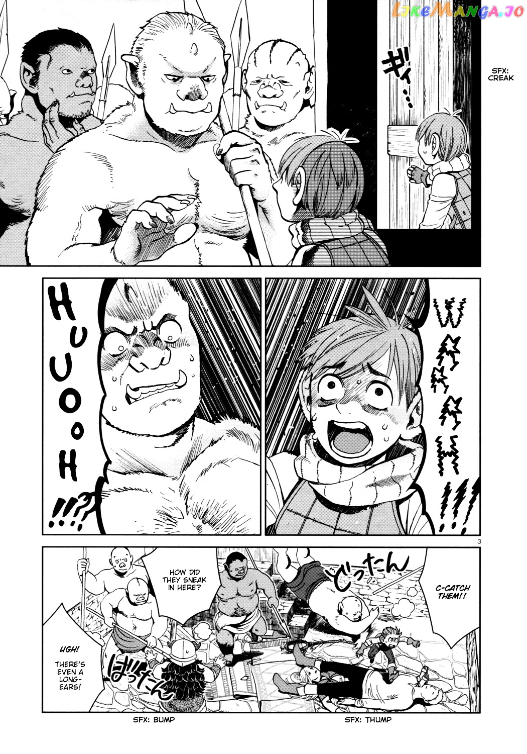 Read Dungeon Meshi EN Manga Online