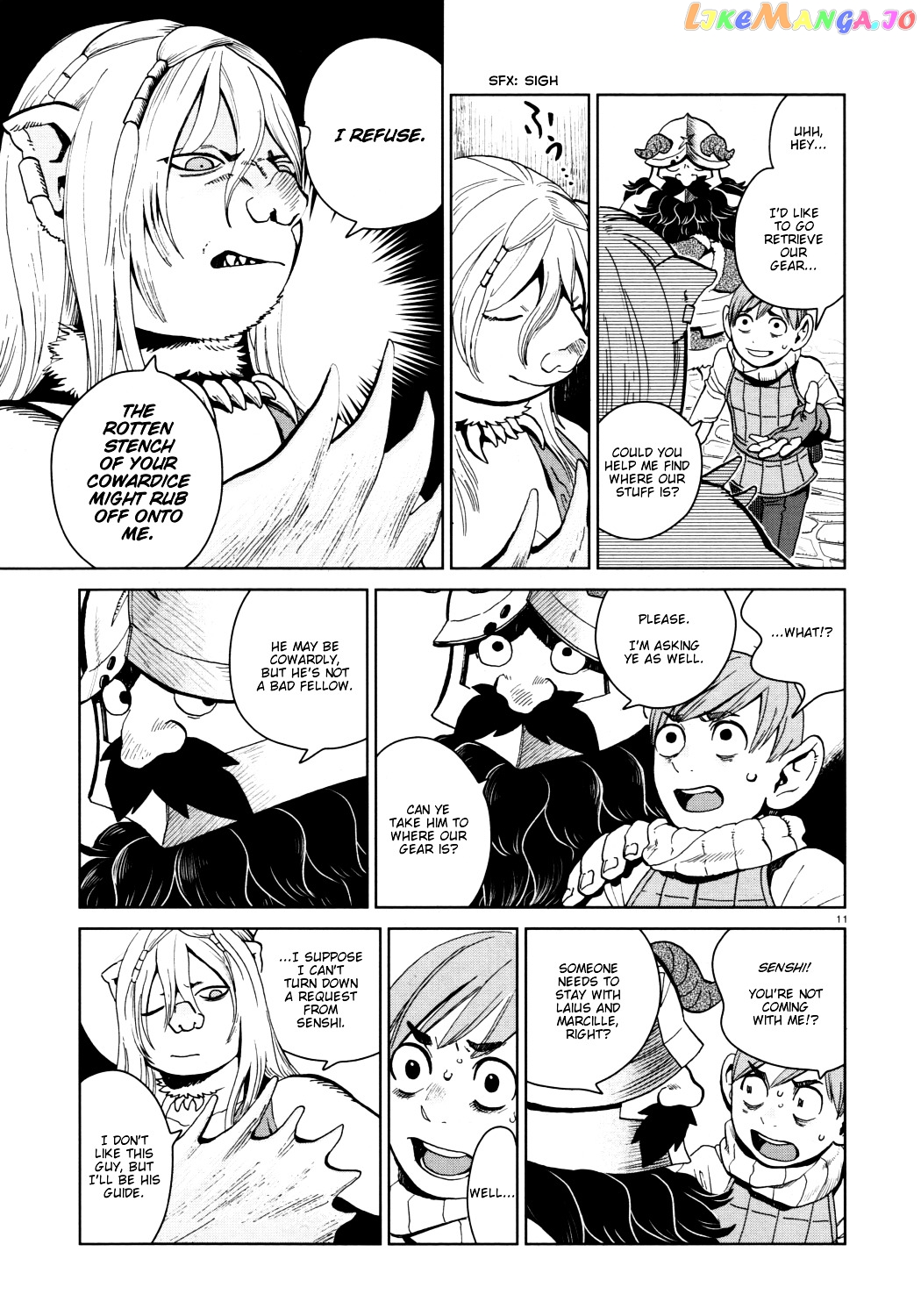 Read Dungeon Meshi EN Manga Online
