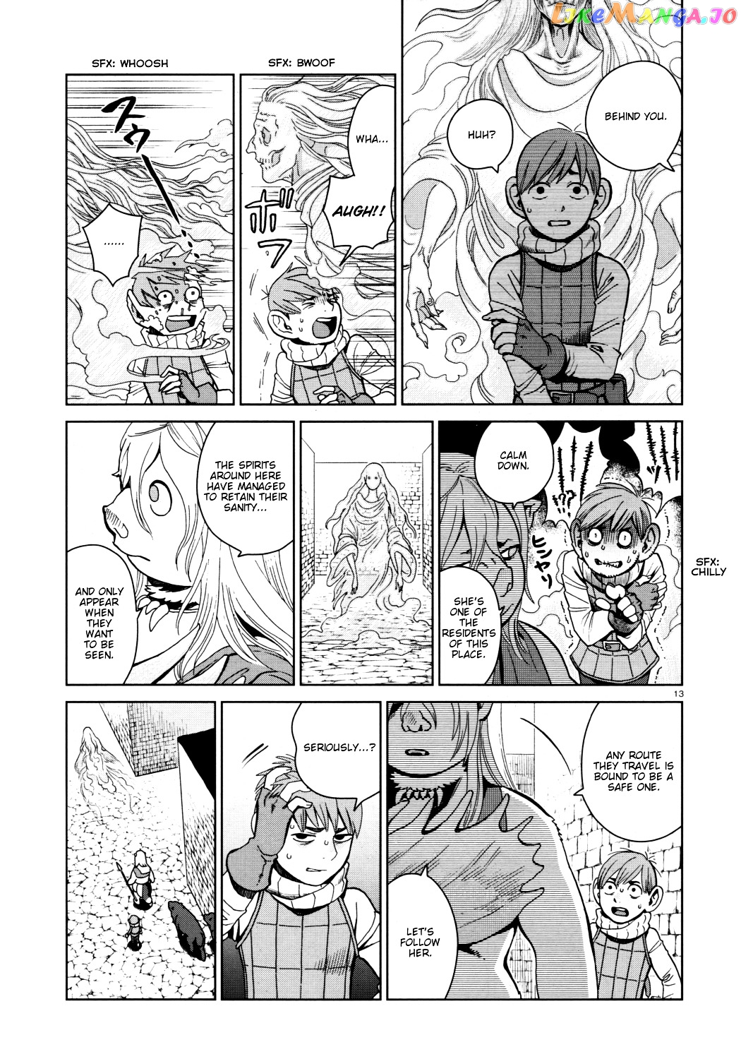 Read Dungeon Meshi EN Manga Online