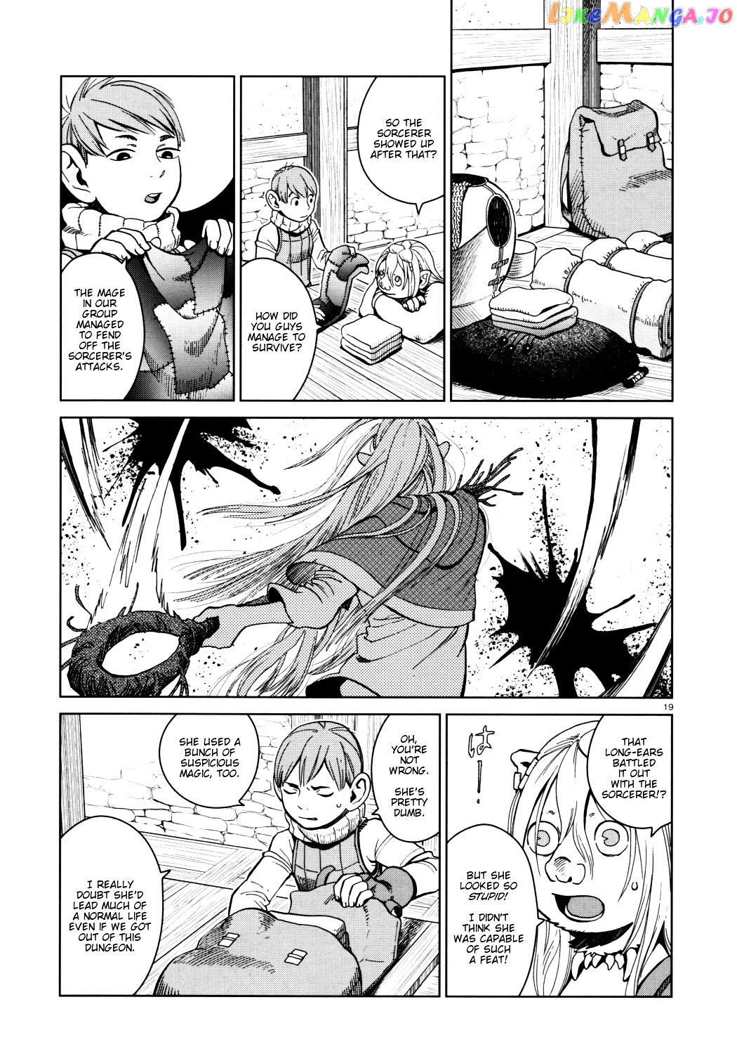 Read Dungeon Meshi EN Manga Online