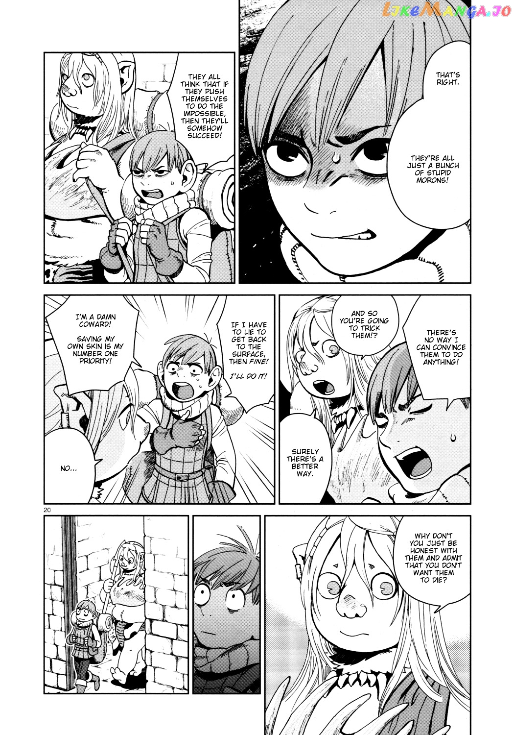 Read Dungeon Meshi EN Manga Online