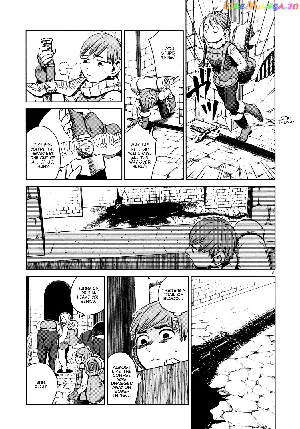 Read Dungeon Meshi EN Manga Online