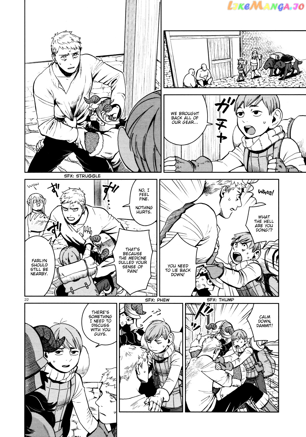 Read Dungeon Meshi EN Manga Online