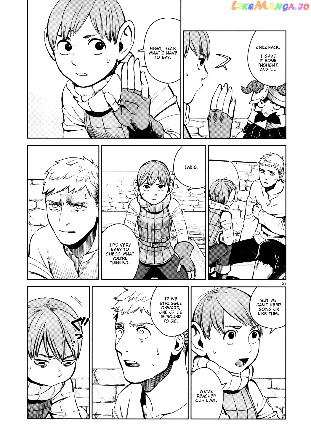 Read Dungeon Meshi EN Manga Online