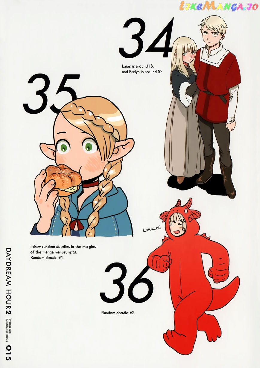 Read Dungeon Meshi EN Manga Online