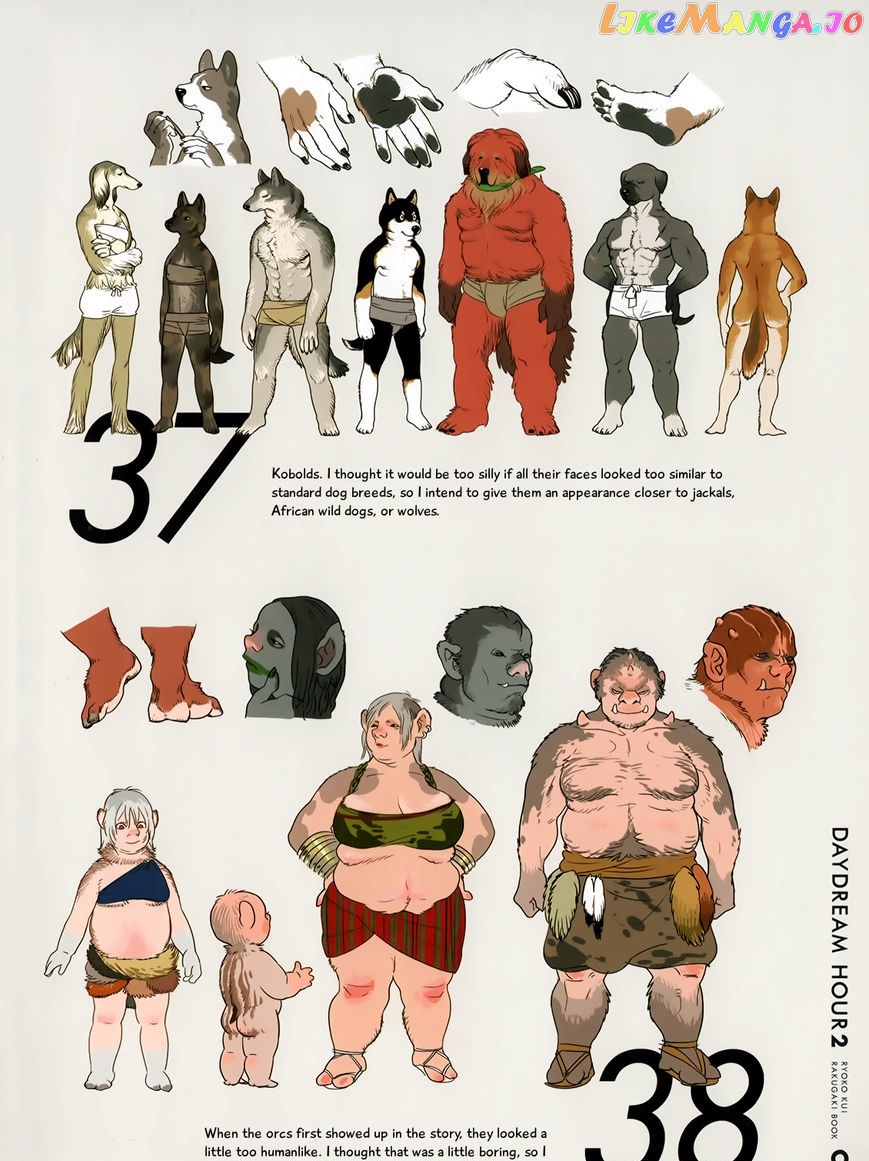 Read Dungeon Meshi EN Manga Online