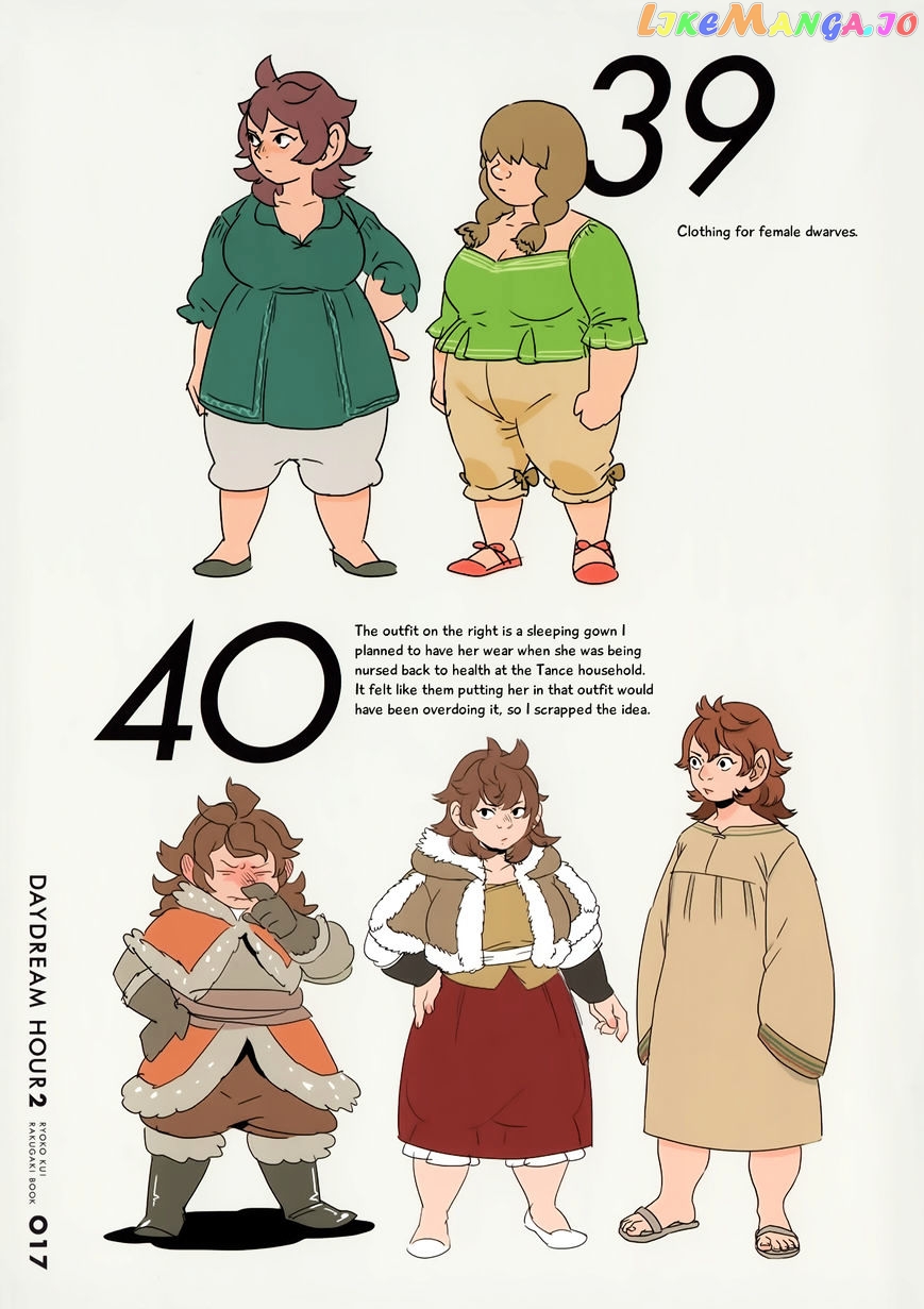 Read Dungeon Meshi EN Manga Online