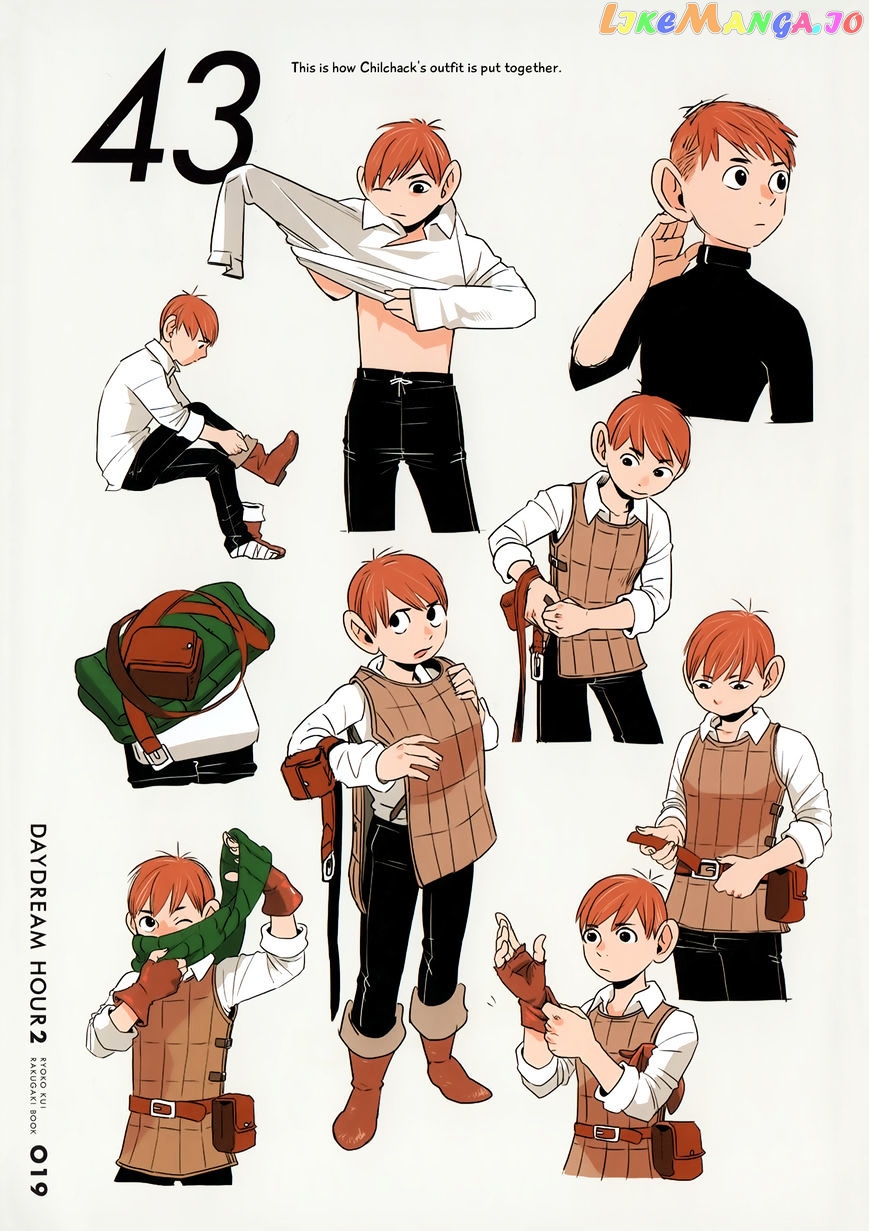 Read Dungeon Meshi EN Manga Online