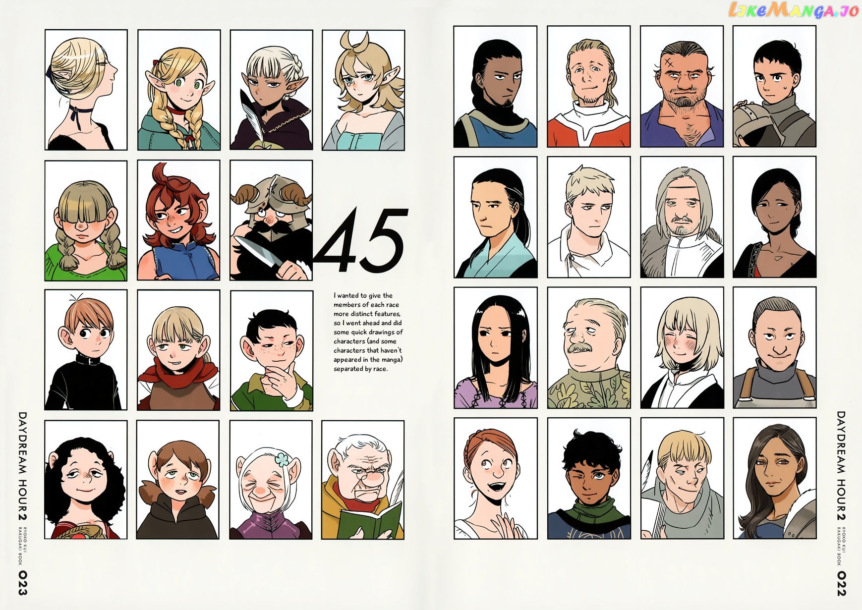 Read Dungeon Meshi EN Manga Online