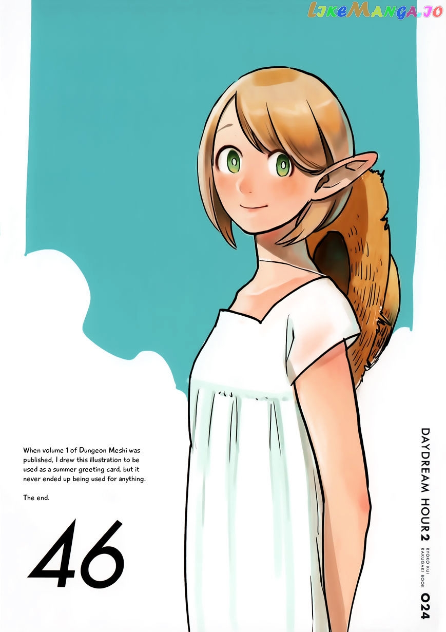 Read Dungeon Meshi EN Manga Online
