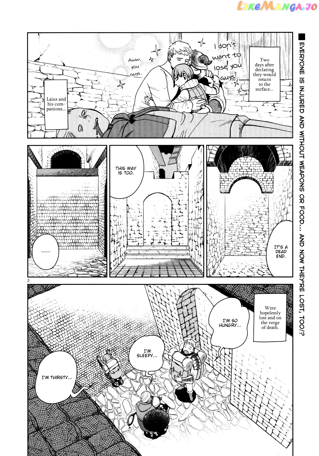 Read Dungeon Meshi EN Manga Online