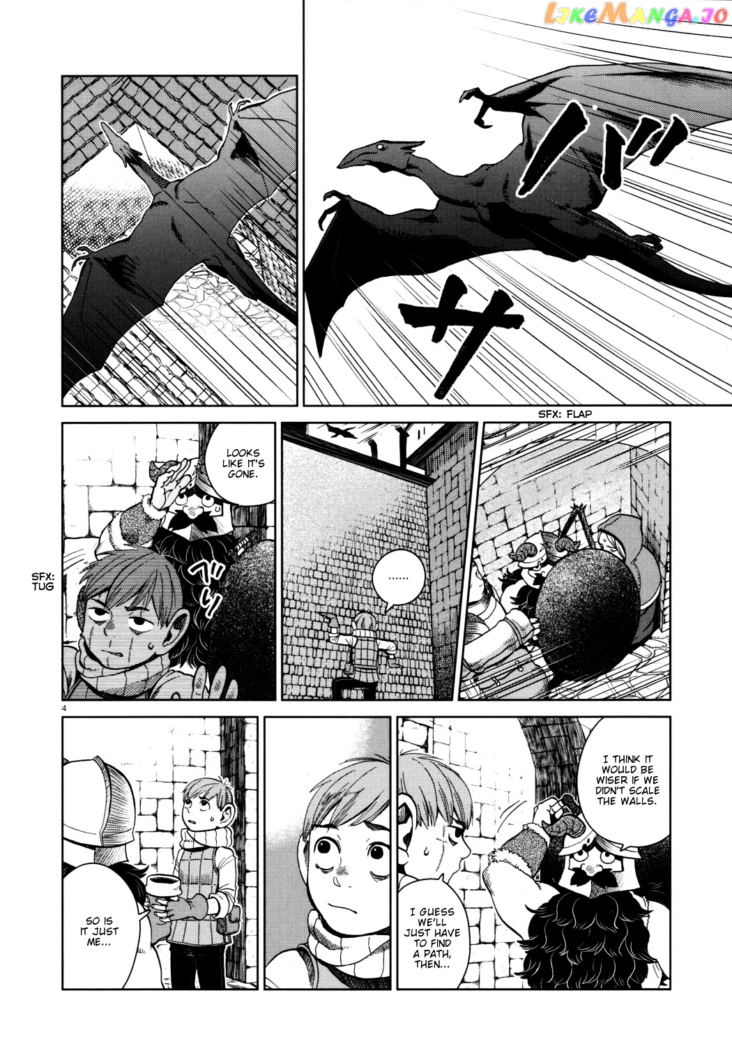 Read Dungeon Meshi EN Manga Online