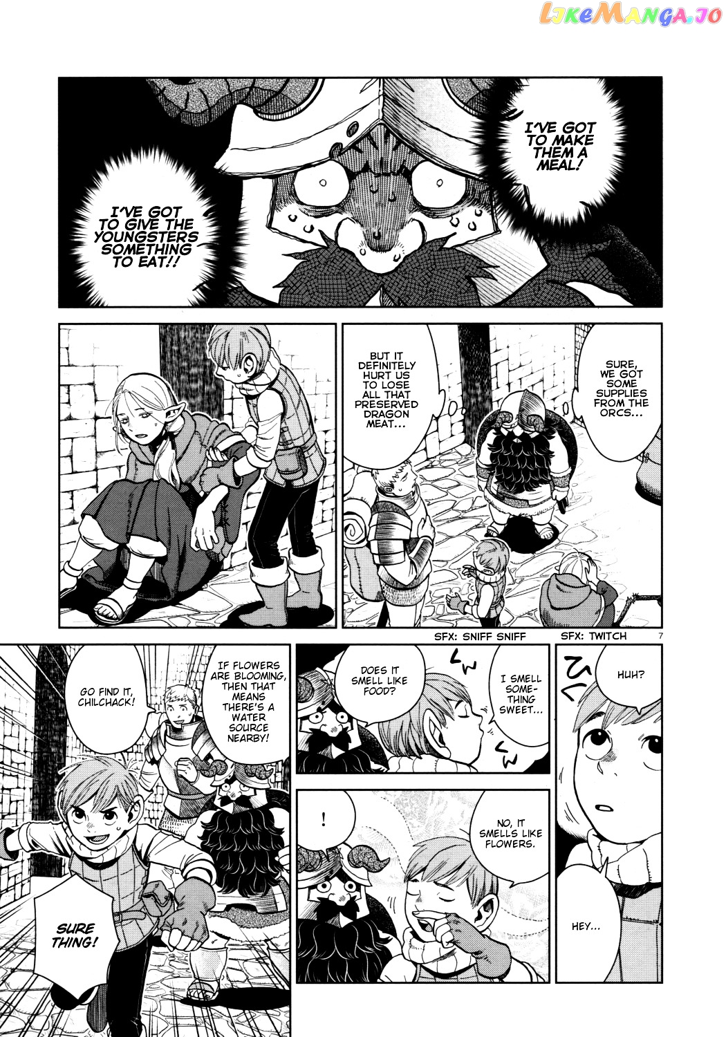 Read Dungeon Meshi EN Manga Online