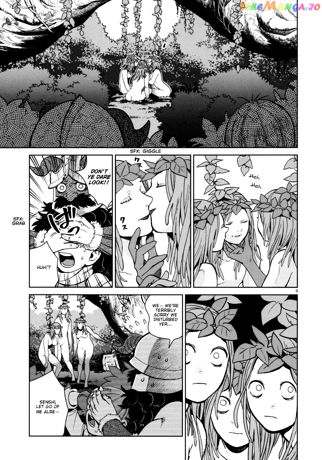 Read Dungeon Meshi EN Manga Online