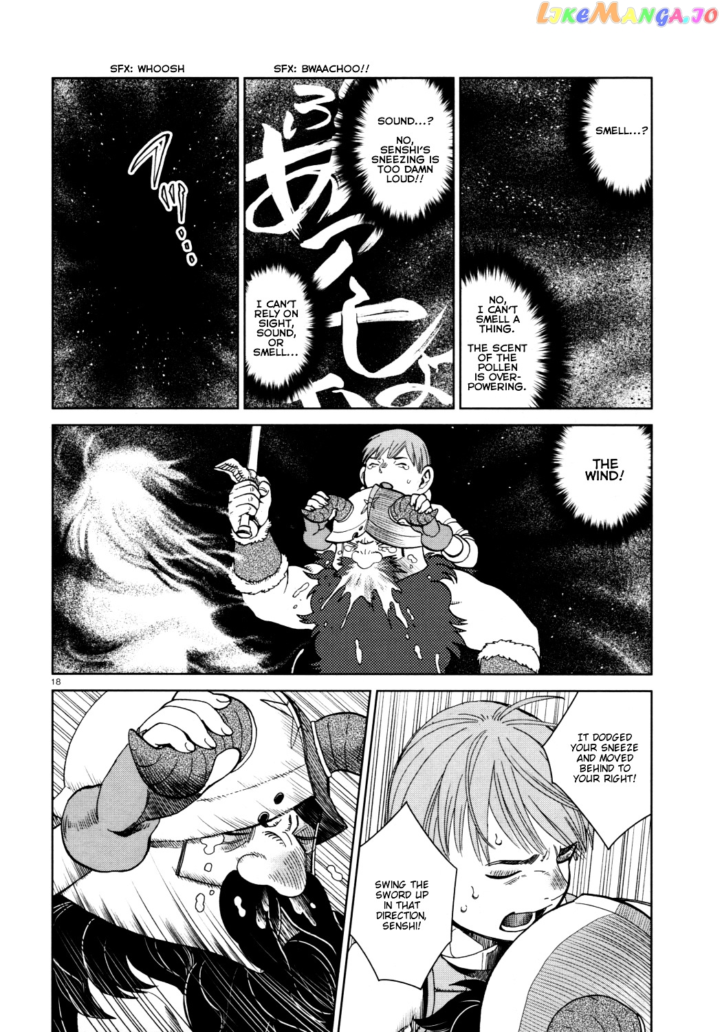 Read Dungeon Meshi EN Manga Online
