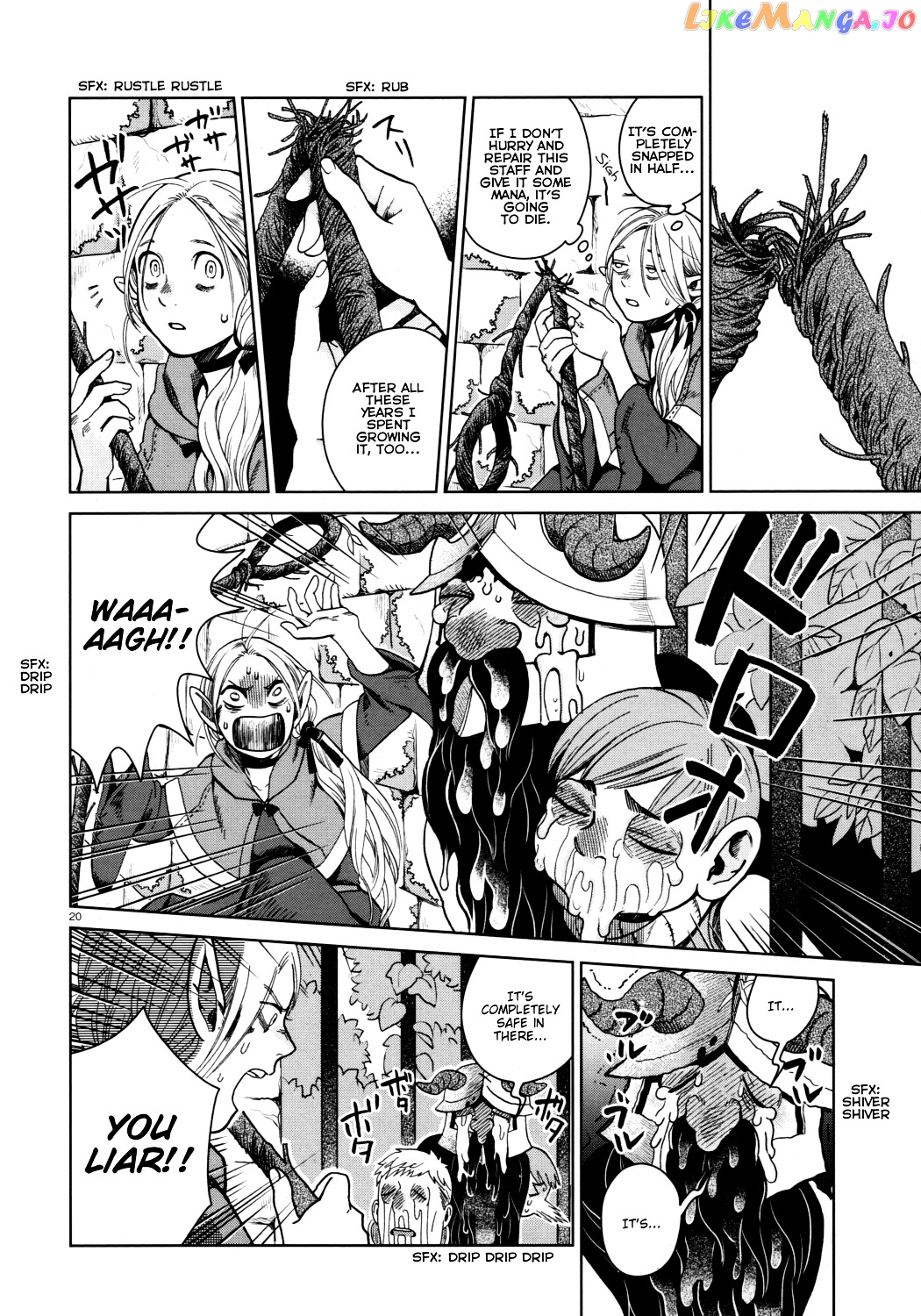 Read Dungeon Meshi EN Manga Online