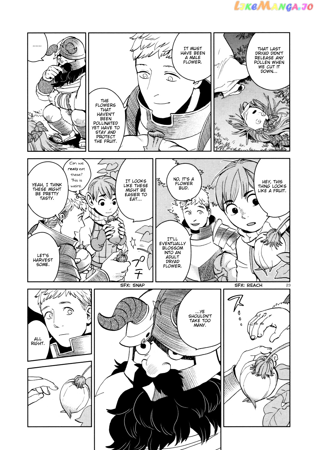 Read Dungeon Meshi EN Manga Online
