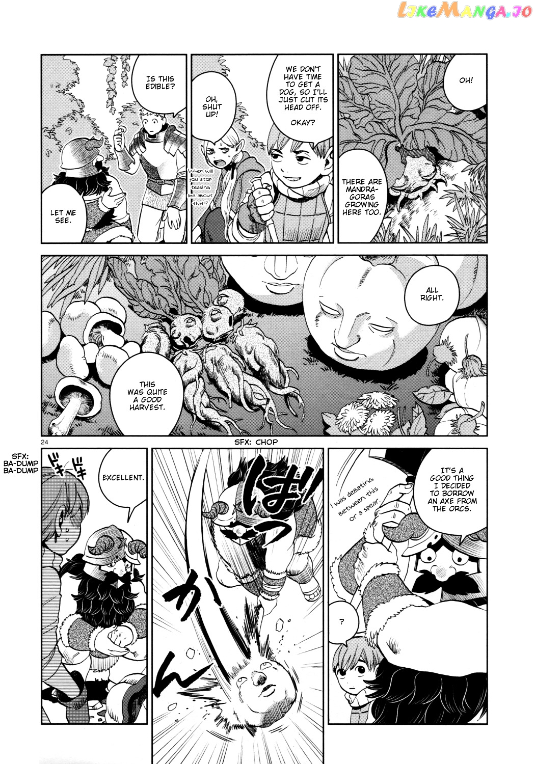 Read Dungeon Meshi EN Manga Online