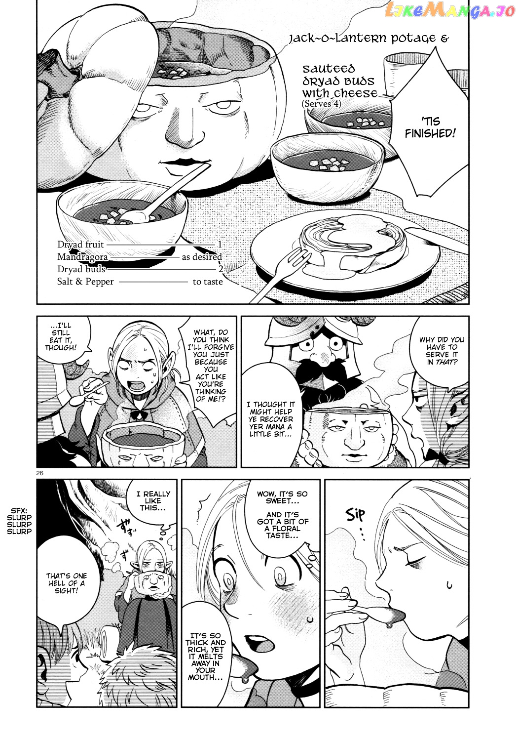 Read Dungeon Meshi EN Manga Online